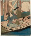 Frau fängt eine Packet aus der Serie Geschichten aus dem Han und Chu Utagawa Kunisada Japanisch